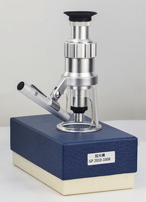 vidrio magnificado con una resolución de 0,1 milímetros, vidrio magnificado, equipo de prueba del IEC