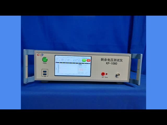 Videos de la empresa sobre Capacitor Discharge Tester