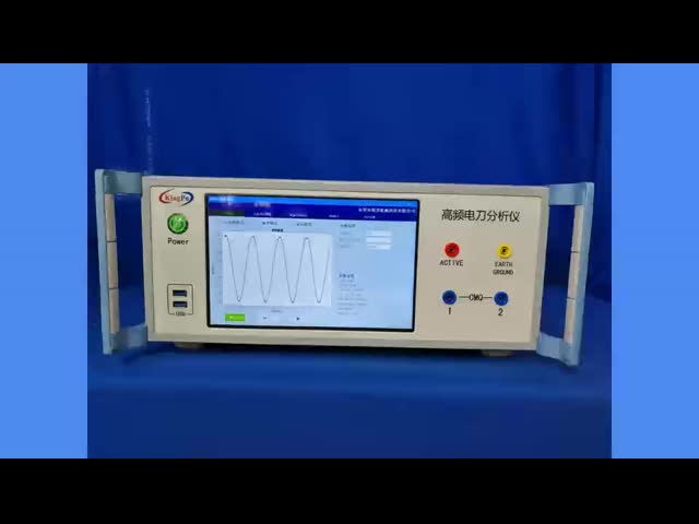Videos de la empresa sobre KINGPO Electrosurgery Analyzer