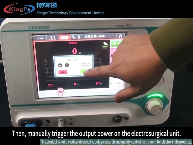 Videos de la empresa sobre electrosurgical analyzer