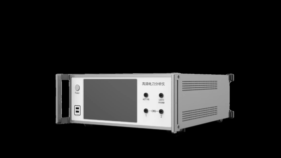 AC 220V ± 10% 50Hz MVR Analista de electrocirugía para pruebas electrocirúrgicas precisas