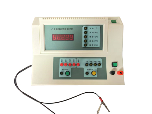 Equipo de ensayo médico para el ensayo del rendimiento eléctrico del electrodo ECG con múltiples elementos de ensayo y resultados precisos